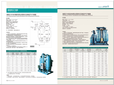 avwuyegwangguncaobishipinwangzhan>
                                                   
                                                   <div class=